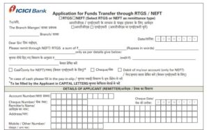 Application PDF Form For RTGS/NEFT Form ICICI BANK