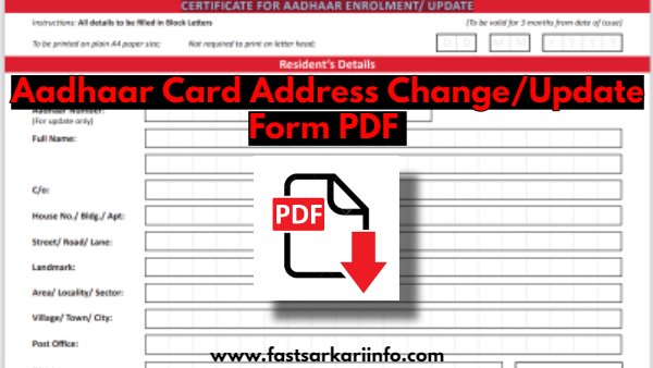 Aadhar Card Form for Address Change
