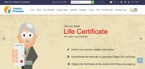 पेंशनर जीवन प्रमाण पत्र फॉर्म | Life Certificate for Pensioners Pdf Download 2023