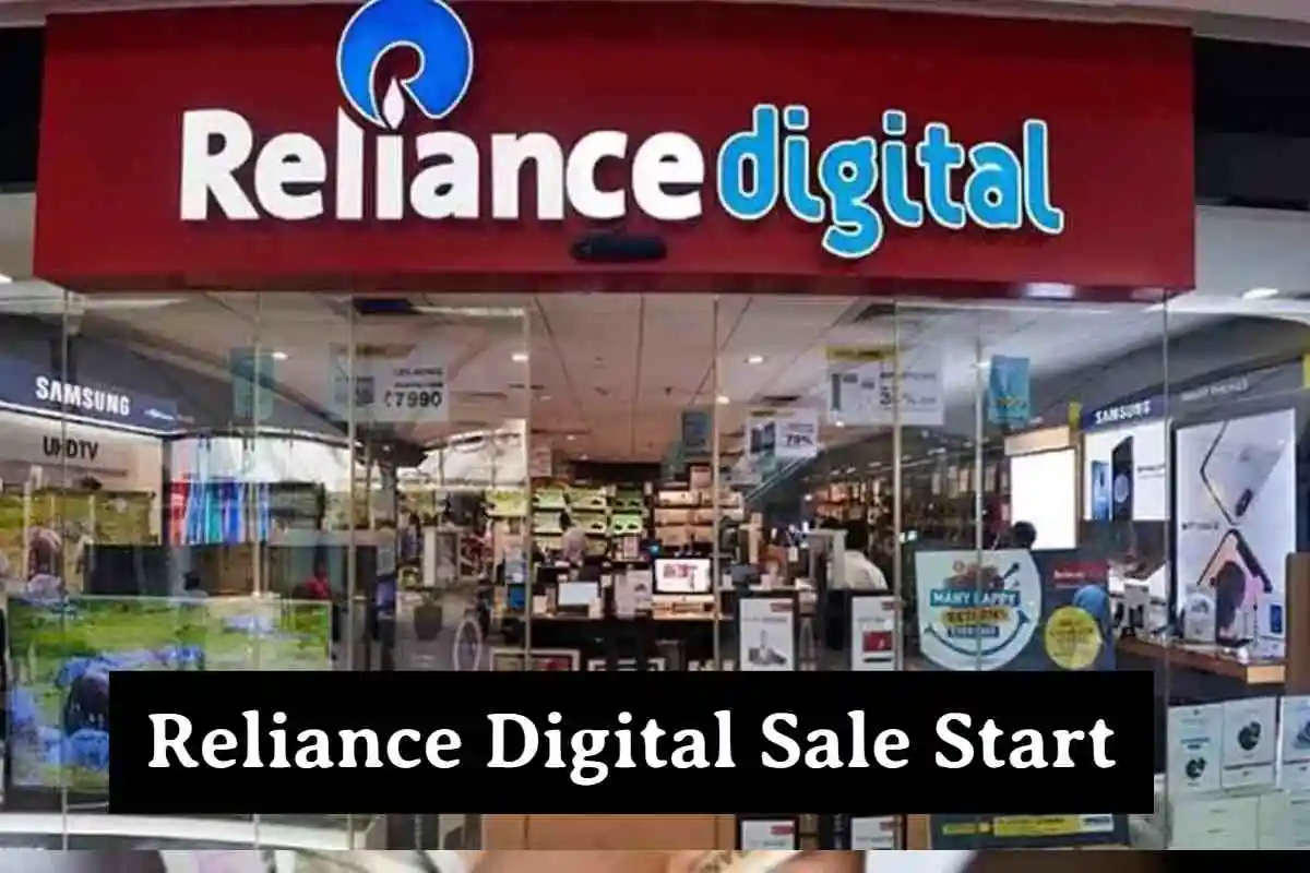 Reliance Digital ने ऐलान किया अप्रैल का पहला सेल, सस्ते में मिलेगा AC, Fridge ,Cooler ,Laptop और Mobile , जल्द उठाया फायदा