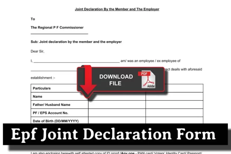 Epf Joint Declaration Form Pdf Download 2023 | Epf Joint Declaration Form Pdf Download In Hindi
