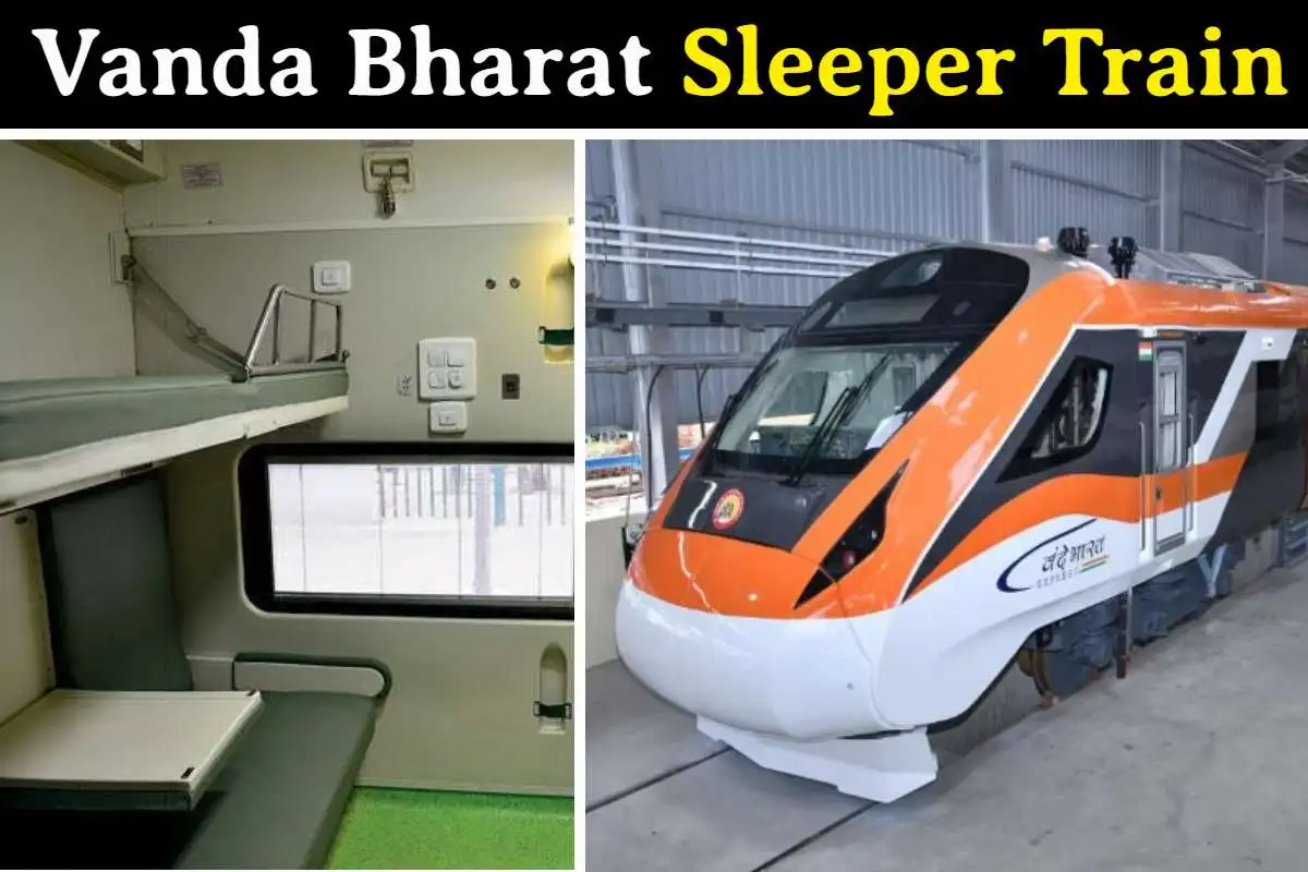 Vande Bharat sleeper train : वंदे भारत स्लीपर ट्रेन को 15 अगस्त को दिखाई जाएगी हरी झंडी