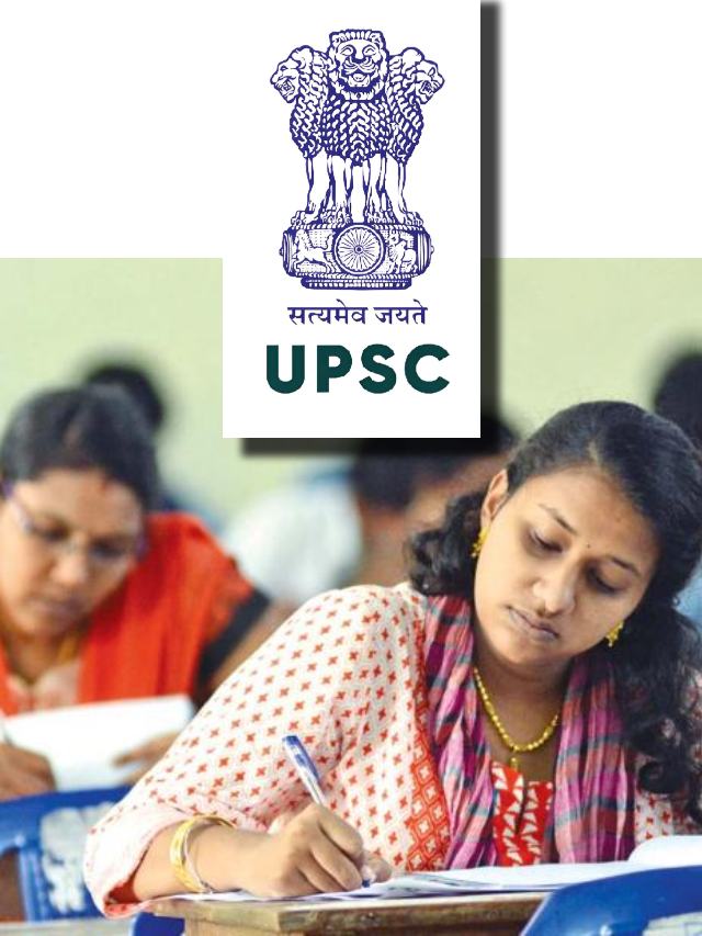 UPSC Exam Calendar 2024 : वार्षिक परीक्षा कैलेंडर जारी